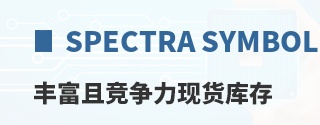 Spectra Symbol�ḻ�Ҿ������ֻ����